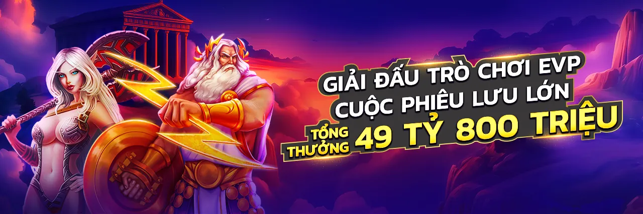 Tin tức khuyến mãi độc quyền